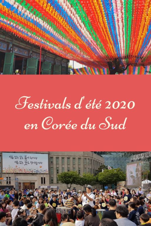 festivals d'été en Corée du Sud en 2020