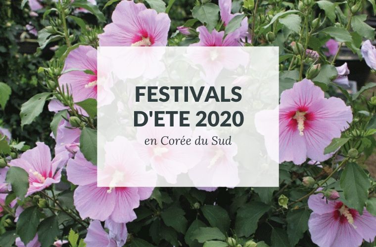 festivals d'été en Corée du Sud en 2020