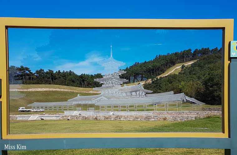 Reconstitution en 3D du temple Neungsan-ri à Buyeo en Corée du Sud