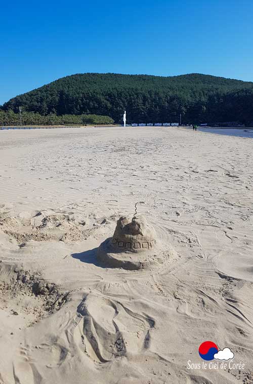 Plage de Dadaepo à Busan