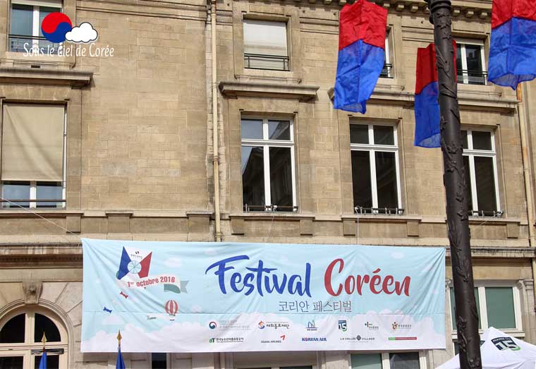 Festival Coréen Paris