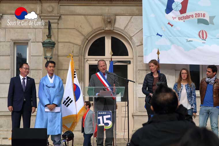 Festival Coréen Paris