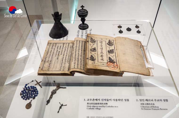 Musée d'histoire du sanctuaire Seosomun