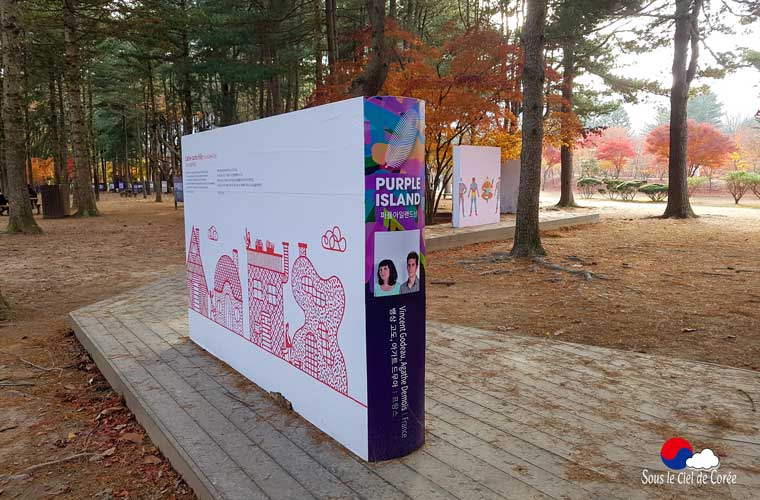 Exposition sur les illustrateurs jeunesse à Nami island