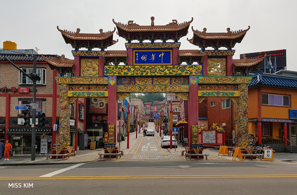 L'entrée du quartier Chinatown d'Incheon, en Corée du Sud