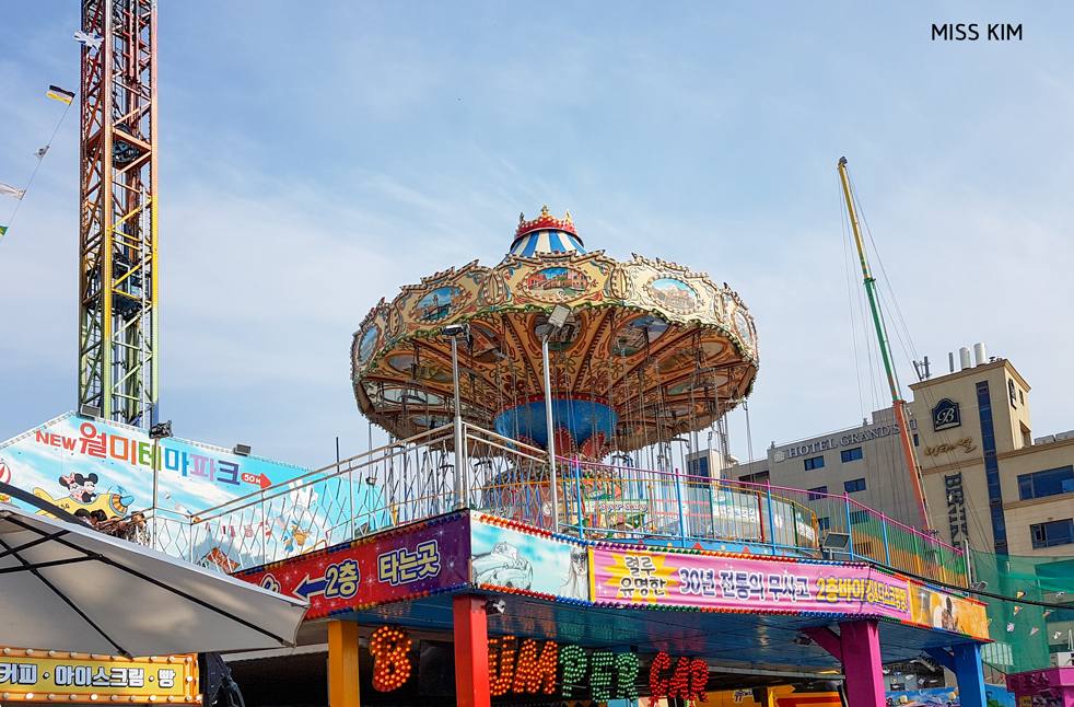 Parc d'attraction Wolmi à Incheon en Corée du Sud