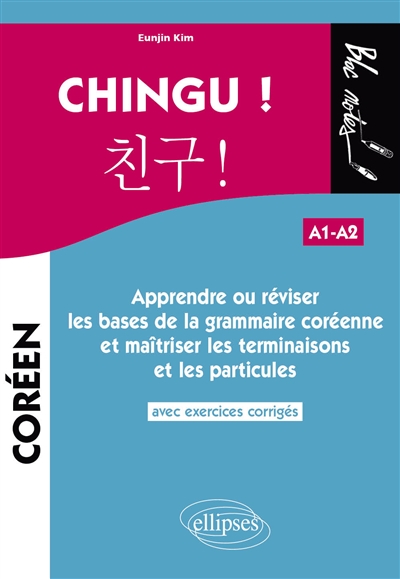 Couverture du manuel de langue Chingu chez Ellipses