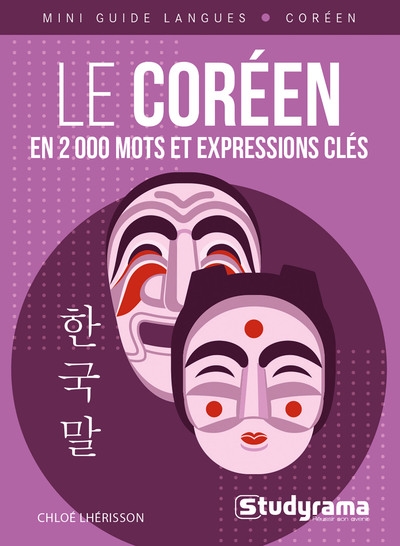 Couverture du livre Le Coréen en 200 mots et expressions
