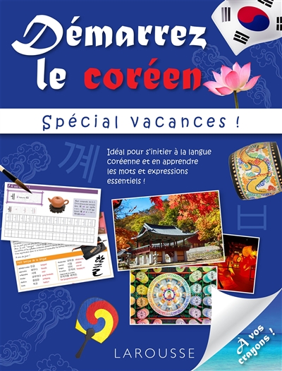 Couverture du livre Démarrez le coréen