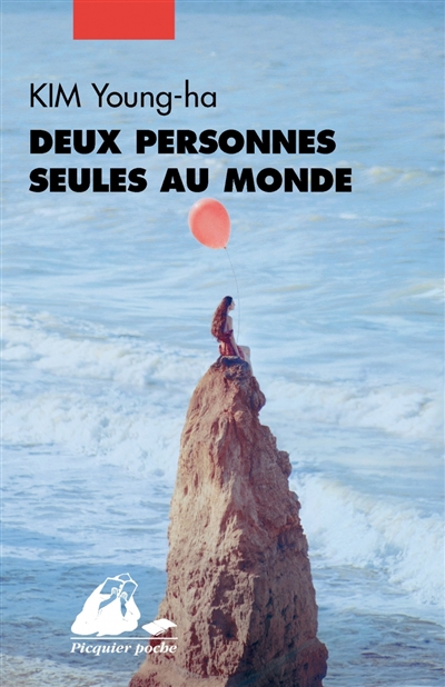 Couverture du livre Deux personnes seules au monde