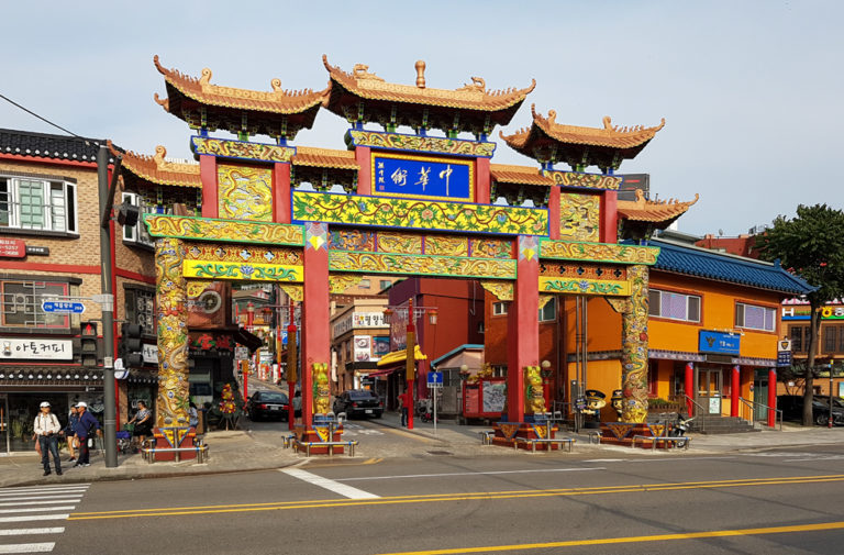 Porte d'entrée de Chinatown à Incheon en Corée du Sud