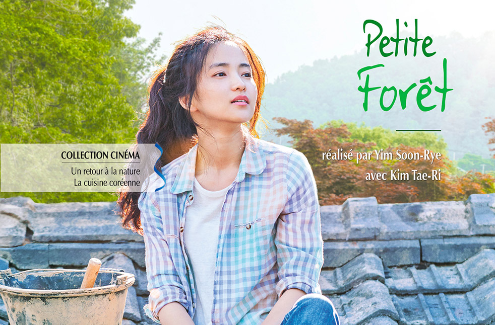 Couverture du livre-DVD du film coréen Petite forêt