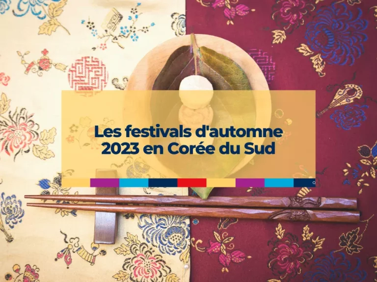 Festivals d'automne en Coréen du Sud en 2023