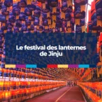 Festival des lanternes de Jinju