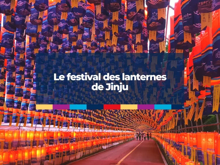 Festival des lanternes de Jinju