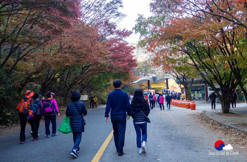 L'entrée du parc du Mont Naejangsan en Corée du Sud