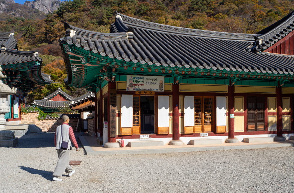 Le pavillon de la concentration, Mont Naejangsan en Corée du Sud