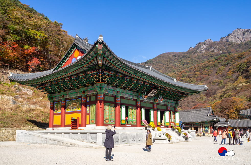 Le pavillon du jugement, Mont Naejangsan en Corée du Sud