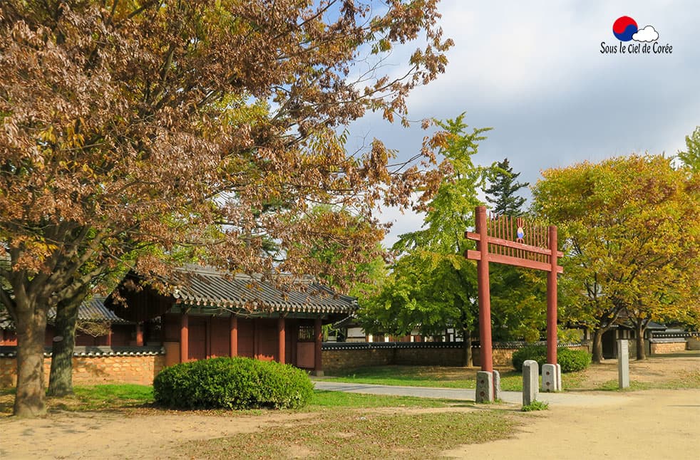 Sanctuaire Gyeonggijeon de Jeonju