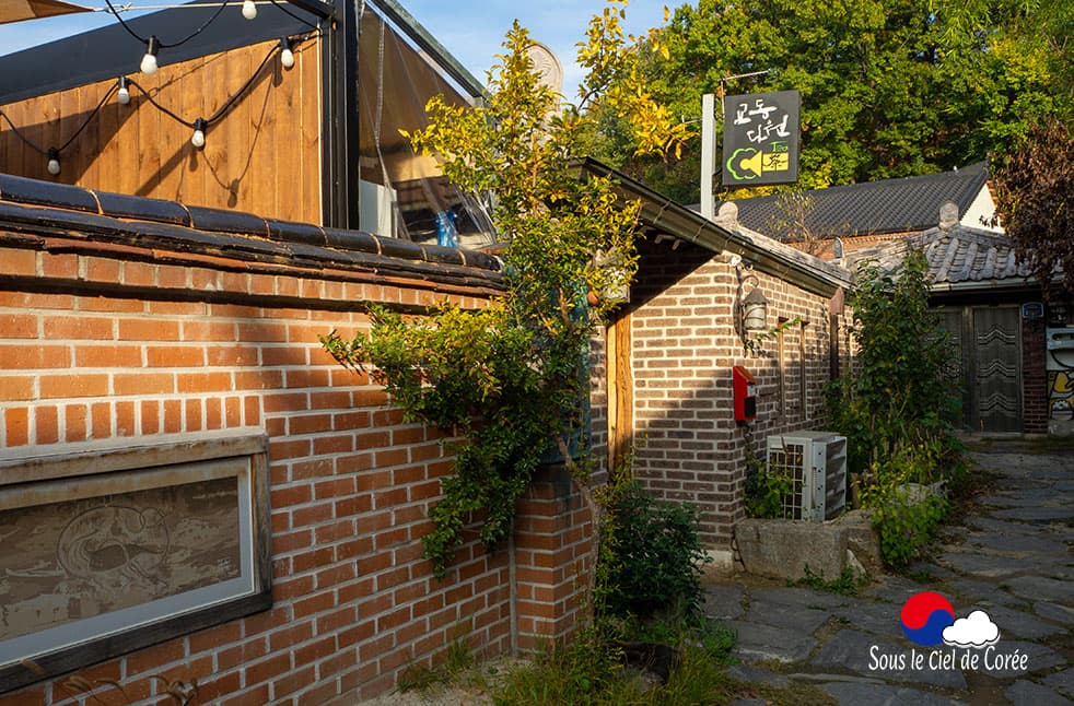 Maison de thé traditionnelle de Corée du Sud Gyodong Dawon à Jeonju