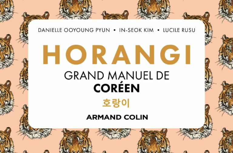 Horangi grand manuel de coréen