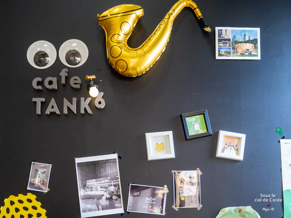 Café Tank 6, Oil Tank Culture Park, Séoul, Corée du Sud