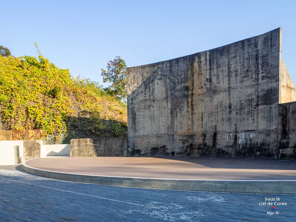 Oil Tank Culture Park, Séoul, Corée du Sud