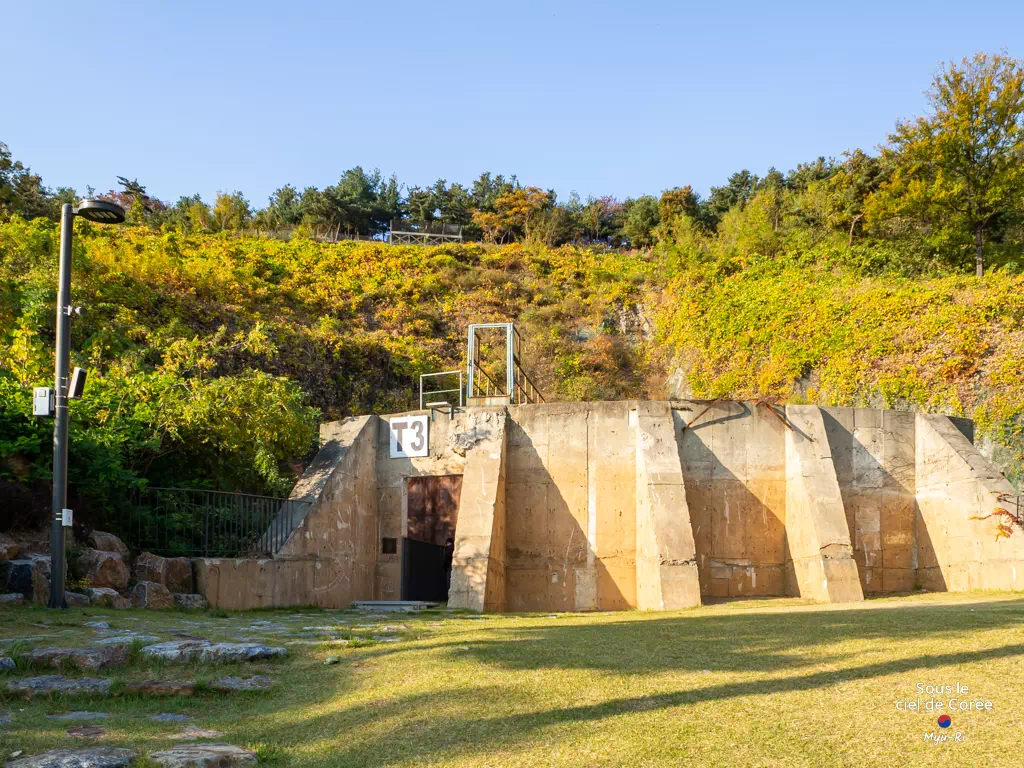 Oil Tank Culture Park, Séoul, Corée du Sud