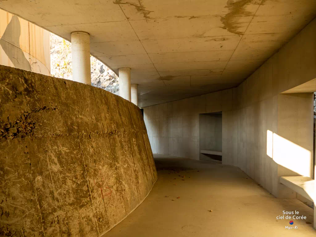 Oil Tank Culture Park, Séoul, Corée du Sud