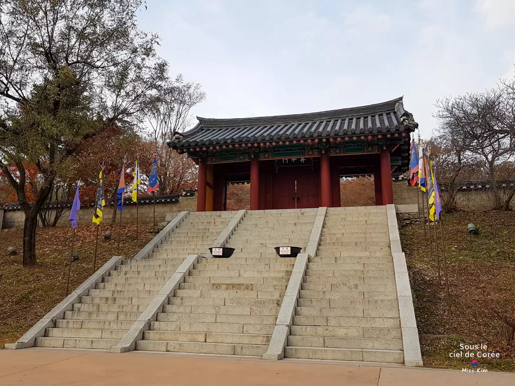 Site du Palais Goryeo, île de Ganghwado en Corée du Sud