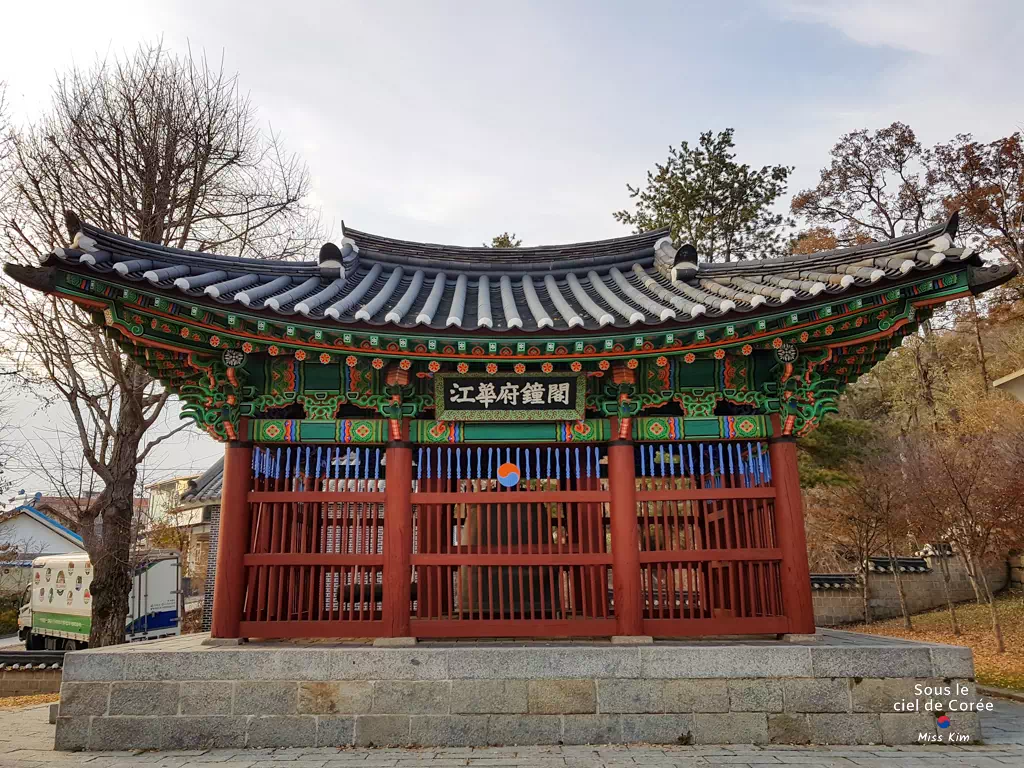 Site du Palais Goryeo, île de Ganghwado en Corée du Sud