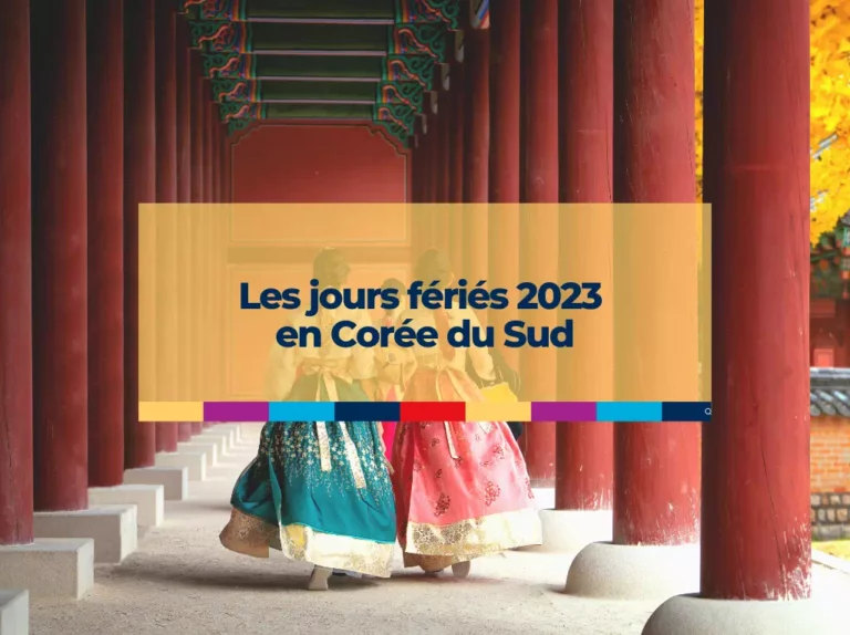 Jours fériés 2023 en Corée du Sud