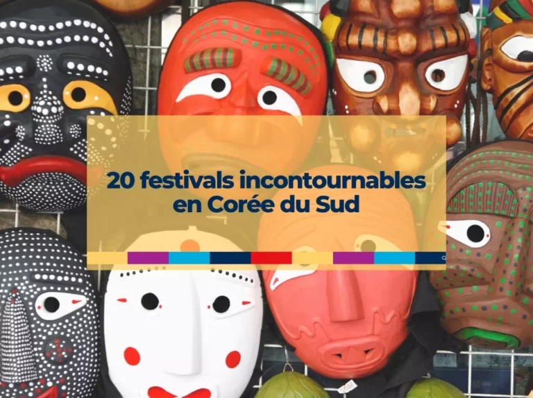 20 festivals incontournables en Corée du Sud